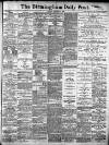 Birmingham Daily Post Monday 08 November 1909 Page 1