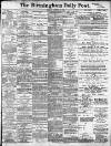 Birmingham Daily Post Monday 22 November 1909 Page 1