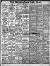 Birmingham Daily Post Friday 03 December 1909 Page 1