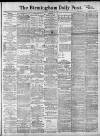 Birmingham Daily Post Friday 07 January 1910 Page 1