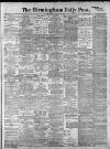 Birmingham Daily Post Wednesday 12 January 1910 Page 1