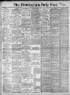 Birmingham Daily Post Friday 11 February 1910 Page 1