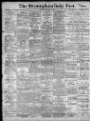 Birmingham Daily Post Saturday 12 February 1910 Page 1