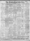Birmingham Daily Post Wednesday 16 February 1910 Page 1