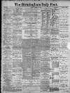 Birmingham Daily Post Tuesday 22 February 1910 Page 1