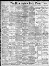 Birmingham Daily Post Thursday 24 February 1910 Page 1