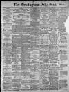 Birmingham Daily Post Tuesday 05 April 1910 Page 1