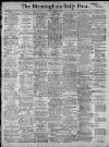 Birmingham Daily Post Tuesday 12 April 1910 Page 1