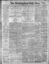 Birmingham Daily Post Wednesday 25 May 1910 Page 1
