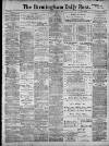Birmingham Daily Post Monday 27 June 1910 Page 1