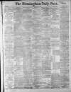 Birmingham Daily Post Tuesday 05 July 1910 Page 1