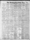 Birmingham Daily Post Wednesday 14 December 1910 Page 1