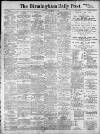 Birmingham Daily Post Saturday 17 December 1910 Page 1