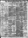 Birmingham Daily Post Saturday 16 March 1912 Page 1