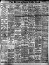 Birmingham Daily Post Wednesday 27 March 1912 Page 1