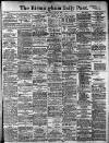 Birmingham Daily Post Wednesday 10 July 1912 Page 1