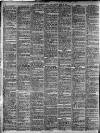 Birmingham Daily Post Friday 12 July 1912 Page 2