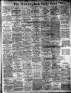 Birmingham Daily Post Tuesday 03 September 1912 Page 1