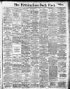Birmingham Daily Post Tuesday 12 November 1912 Page 1