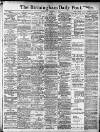 Birmingham Daily Post Wednesday 04 December 1912 Page 1