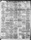 Birmingham Daily Post Thursday 05 December 1912 Page 1
