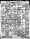 Birmingham Daily Post Friday 14 March 1913 Page 1