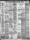 Birmingham Daily Post Friday 04 April 1913 Page 1