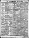 Birmingham Daily Post Friday 25 April 1913 Page 1