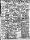 Birmingham Daily Post Monday 07 July 1913 Page 1