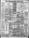 Birmingham Daily Post Saturday 06 September 1913 Page 1