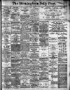 Birmingham Daily Post Monday 01 December 1913 Page 1
