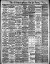 Birmingham Daily Post Wednesday 17 December 1913 Page 1