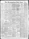 Birmingham Daily Post Wednesday 28 January 1914 Page 1