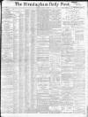 Birmingham Daily Post Monday 22 June 1914 Page 1