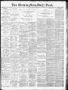 Birmingham Daily Post Tuesday 05 January 1915 Page 1