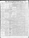 Birmingham Daily Post Wednesday 17 February 1915 Page 1