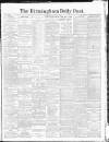 Birmingham Daily Post Wednesday 30 June 1915 Page 1