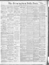 Birmingham Daily Post Wednesday 29 December 1915 Page 1