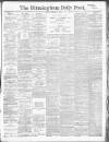Birmingham Daily Post Friday 13 October 1916 Page 1
