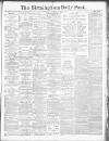 Birmingham Daily Post Monday 16 October 1916 Page 1