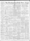 Birmingham Daily Post Thursday 23 November 1916 Page 1