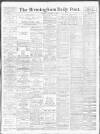 Birmingham Daily Post Monday 04 December 1916 Page 1