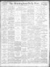 Birmingham Daily Post Saturday 09 December 1916 Page 1