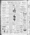 Birmingham Daily Post Saturday 09 December 1916 Page 4