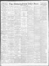 Birmingham Daily Post Friday 15 December 1916 Page 1
