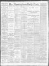 Birmingham Daily Post Wednesday 20 December 1916 Page 1
