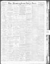Birmingham Daily Post Wednesday 14 February 1917 Page 1