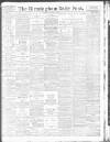 Birmingham Daily Post Wednesday 07 March 1917 Page 1