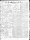 Birmingham Daily Post Friday 06 July 1917 Page 1