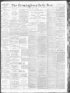 Birmingham Daily Post Friday 13 July 1917 Page 1